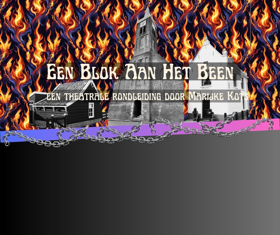 Een blok aan het been